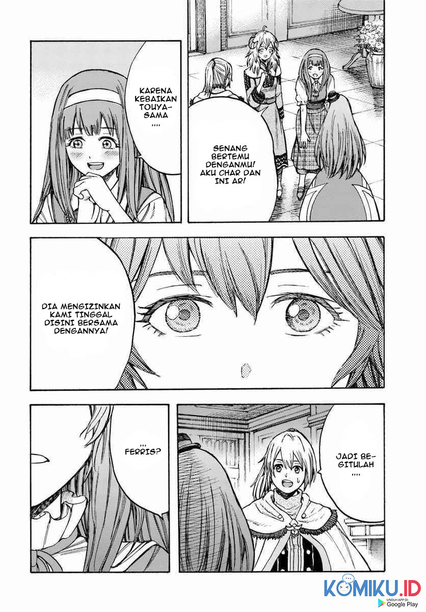 Shoukan Sareta Kenja wa Isekai o Iku ~ Saikyouna no wa Fuyou Zaiko no Aitemudeshita ~ Chapter 12 Gambar 23