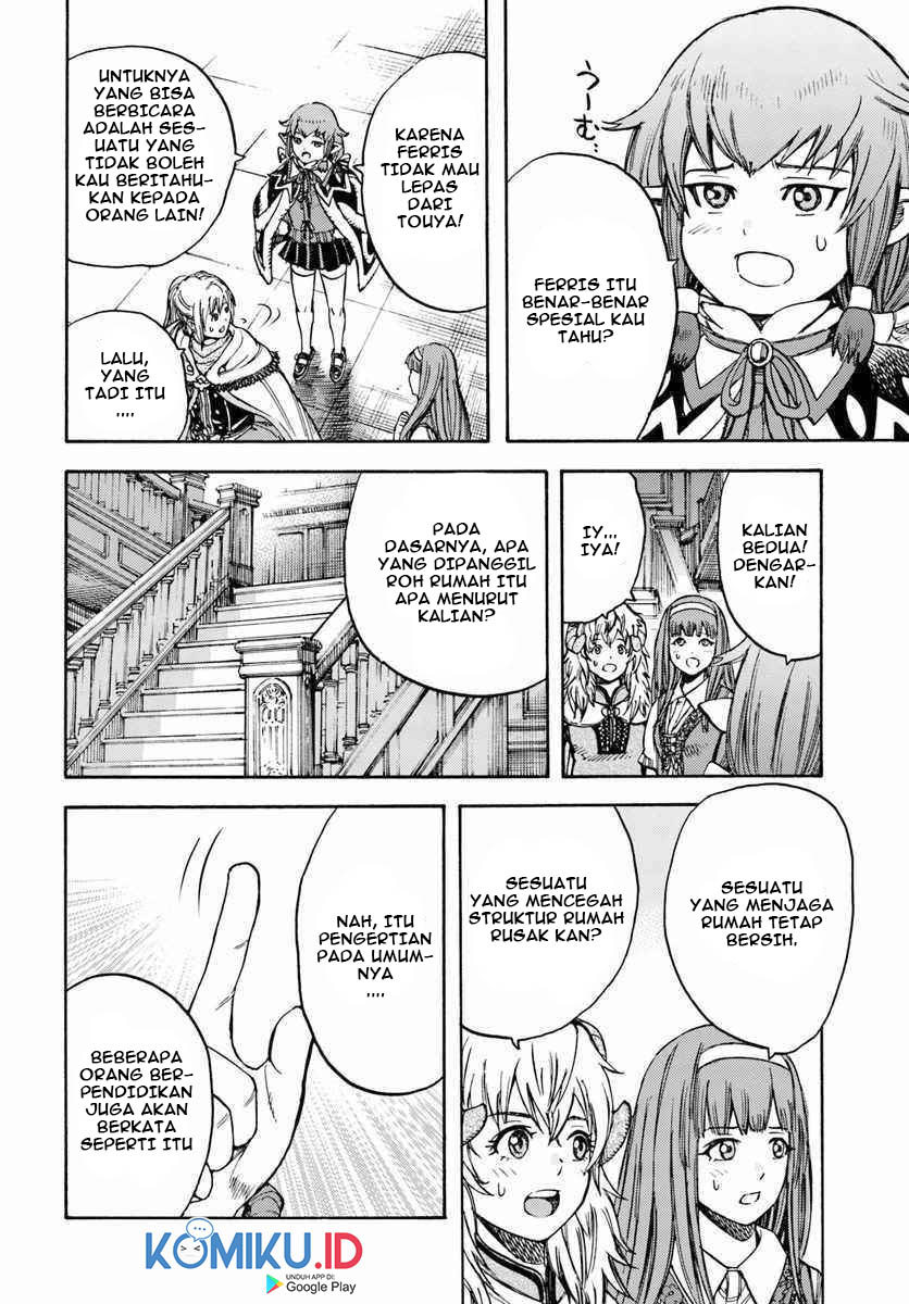 Shoukan Sareta Kenja wa Isekai o Iku ~ Saikyouna no wa Fuyou Zaiko no Aitemudeshita ~ Chapter 12 Gambar 25