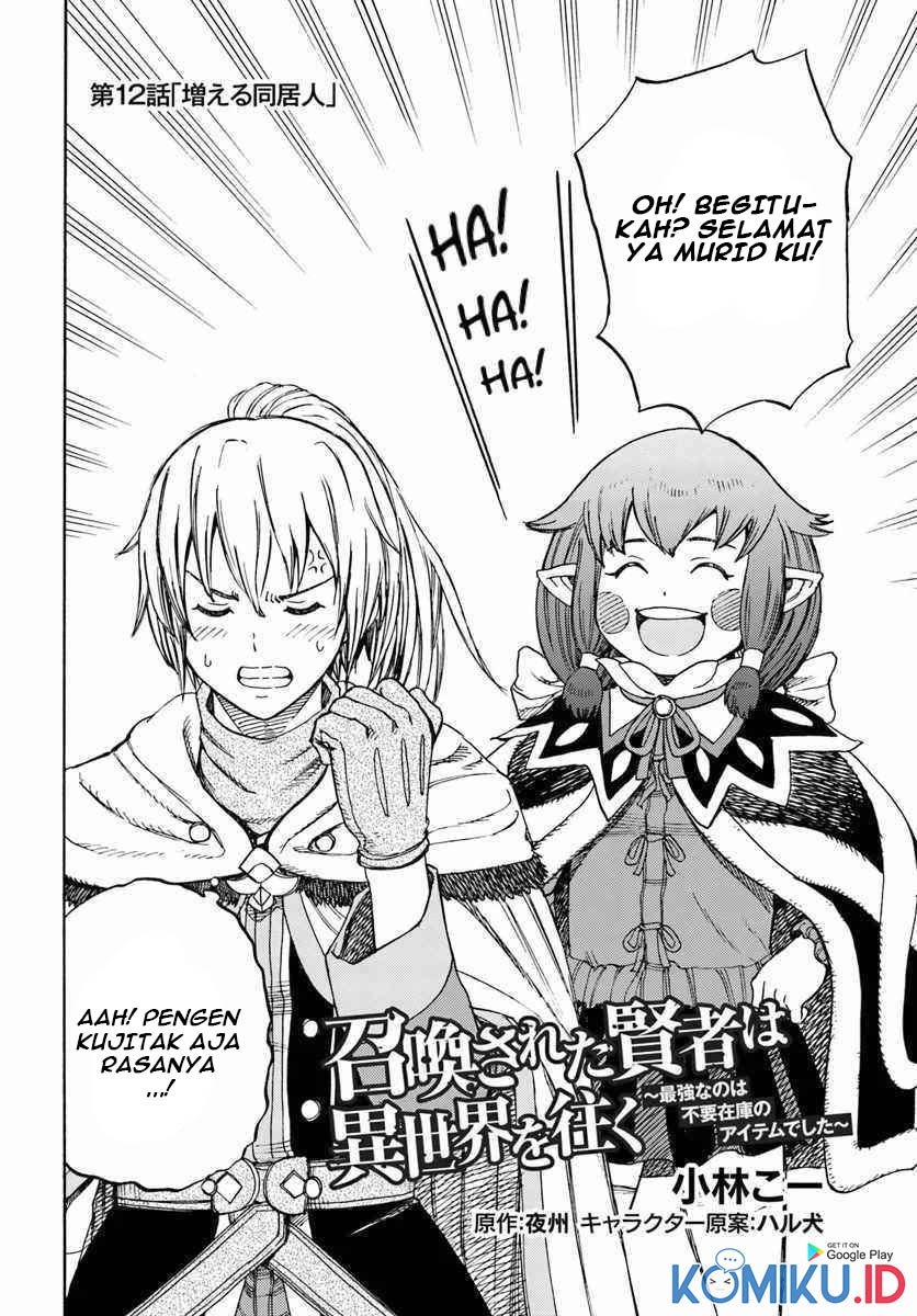 Shoukan Sareta Kenja wa Isekai o Iku ~ Saikyouna no wa Fuyou Zaiko no Aitemudeshita ~ Chapter 12 Gambar 3