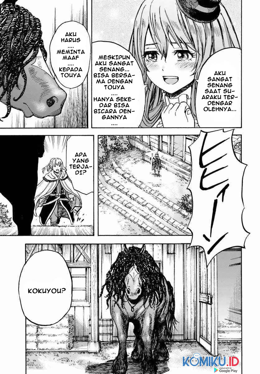 Shoukan Sareta Kenja wa Isekai o Iku ~ Saikyouna no wa Fuyou Zaiko no Aitemudeshita ~ Chapter 12 Gambar 32