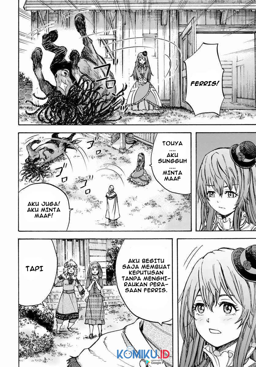 Shoukan Sareta Kenja wa Isekai o Iku ~ Saikyouna no wa Fuyou Zaiko no Aitemudeshita ~ Chapter 12 Gambar 33