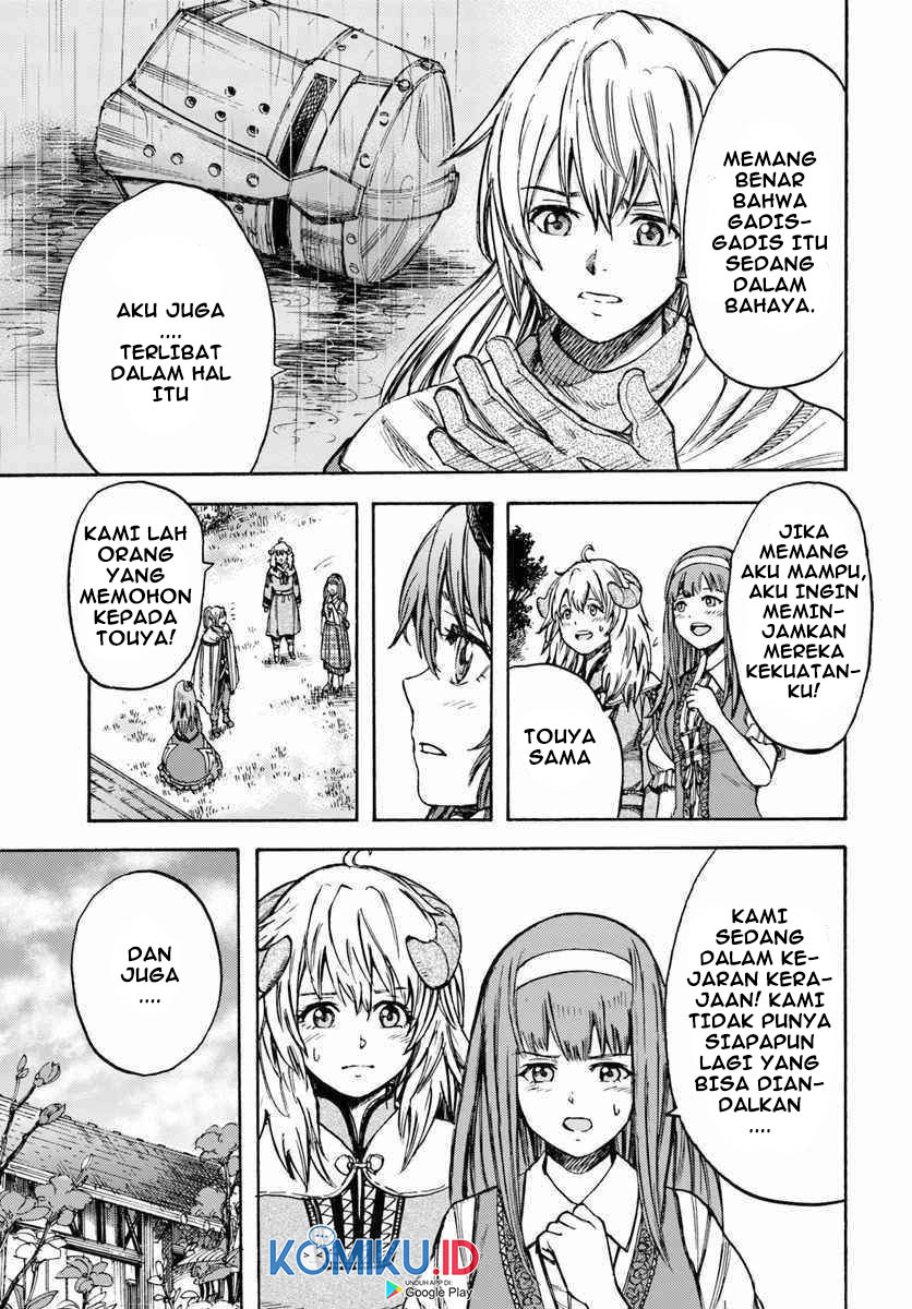 Shoukan Sareta Kenja wa Isekai o Iku ~ Saikyouna no wa Fuyou Zaiko no Aitemudeshita ~ Chapter 12 Gambar 34