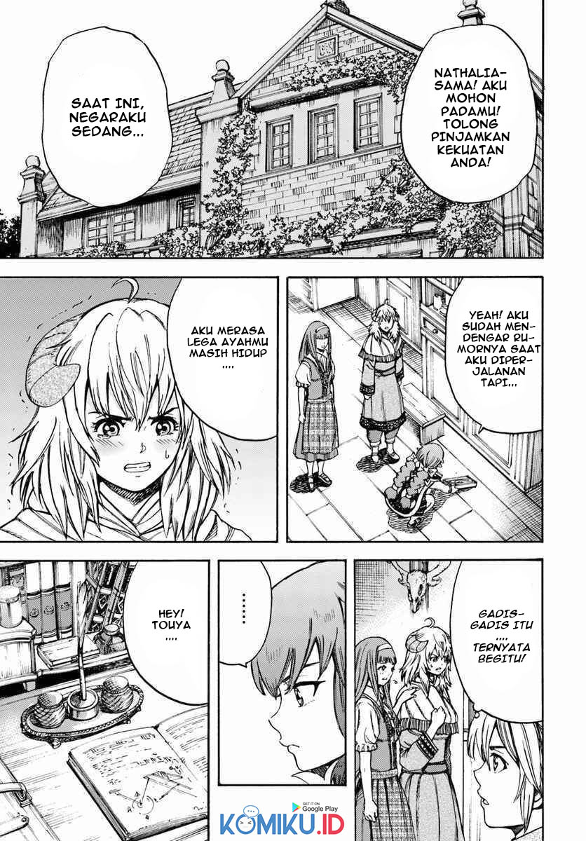 Shoukan Sareta Kenja wa Isekai o Iku ~ Saikyouna no wa Fuyou Zaiko no Aitemudeshita ~ Chapter 12 Gambar 4