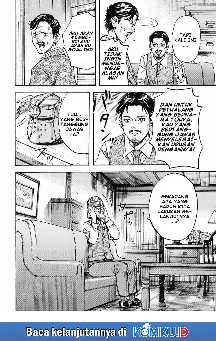 Shoukan Sareta Kenja wa Isekai o Iku ~ Saikyouna no wa Fuyou Zaiko no Aitemudeshita ~ Chapter 12 Gambar 41