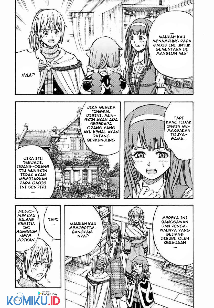 Shoukan Sareta Kenja wa Isekai o Iku ~ Saikyouna no wa Fuyou Zaiko no Aitemudeshita ~ Chapter 12 Gambar 5