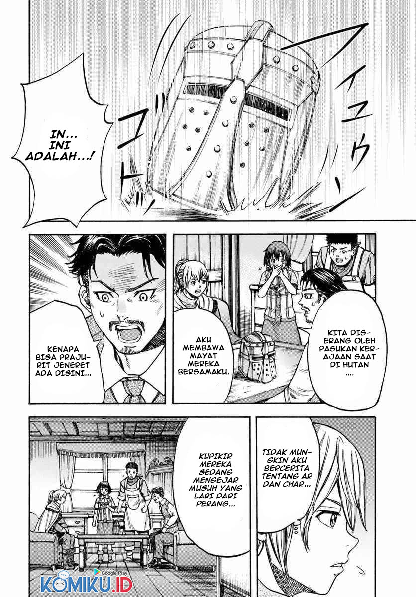 Shoukan Sareta Kenja wa Isekai o Iku ~ Saikyouna no wa Fuyou Zaiko no Aitemudeshita ~ Chapter 12 Gambar 9