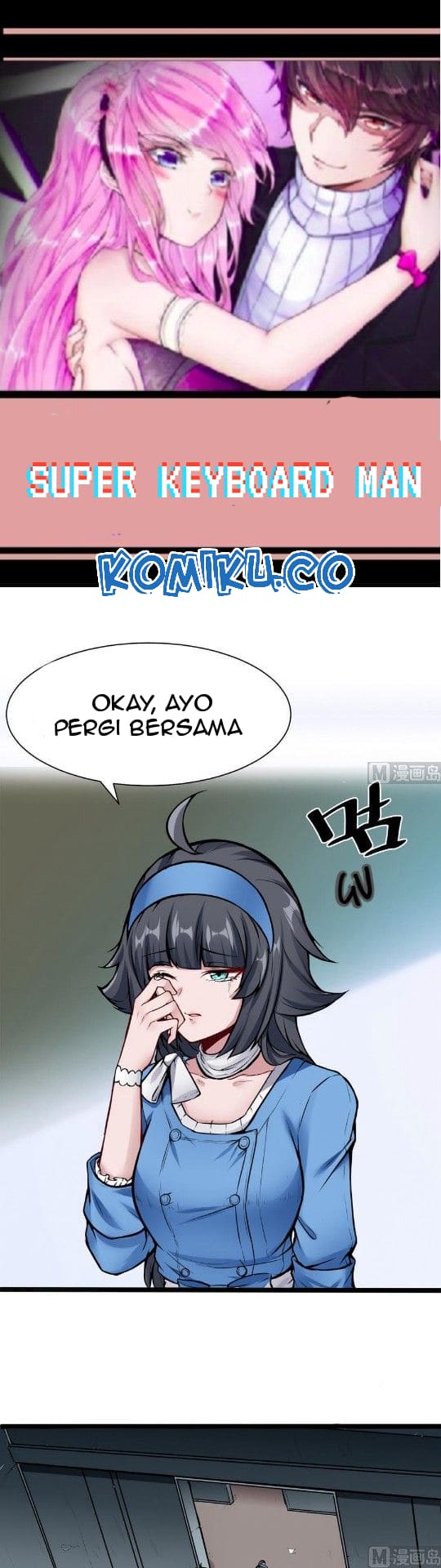Baca Manhua Super Keyboard Man Chapter 44 Gambar 2