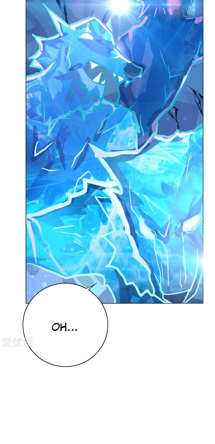 Xianzun System in the City Chapter 105 Gambar 48