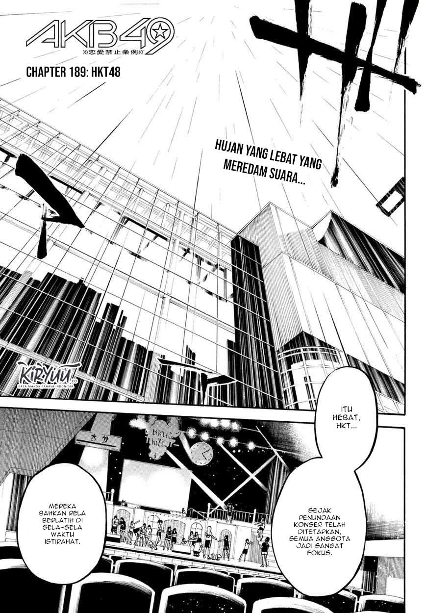 Baca Manga AKB49 Chapter 189 Gambar 2