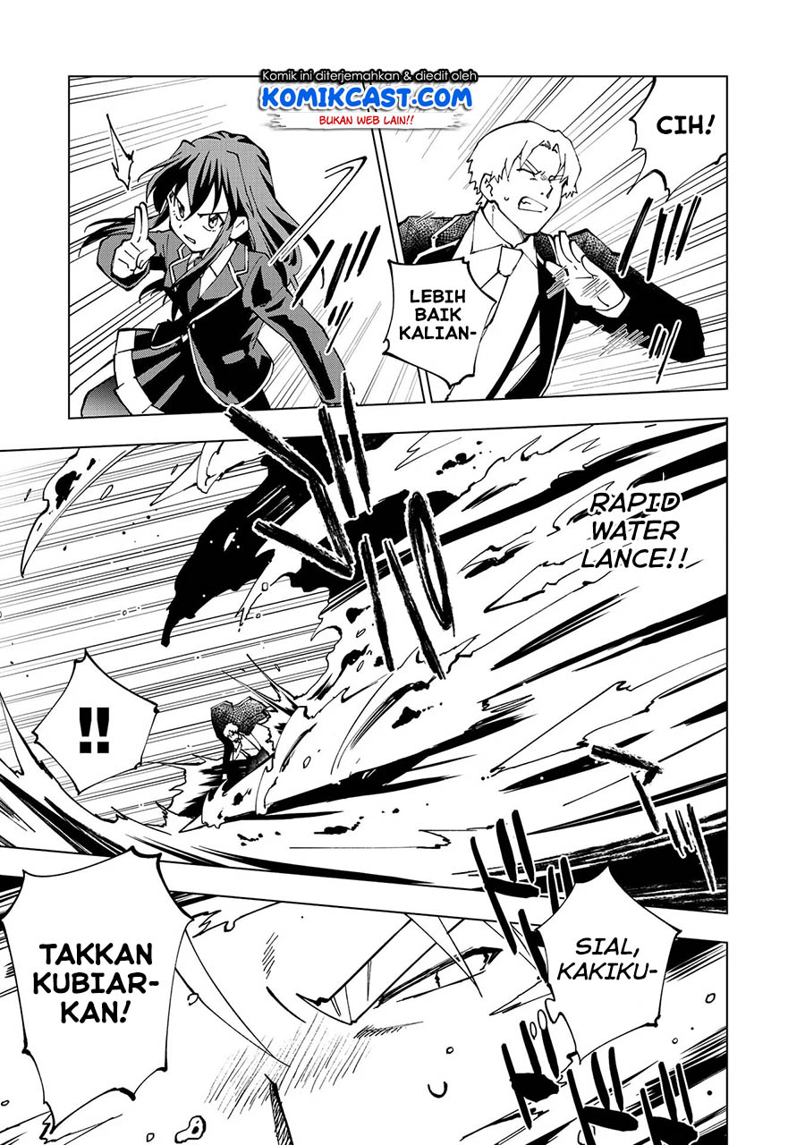 Isekai Tensei… Saretenee! Chapter 30 Gambar 5