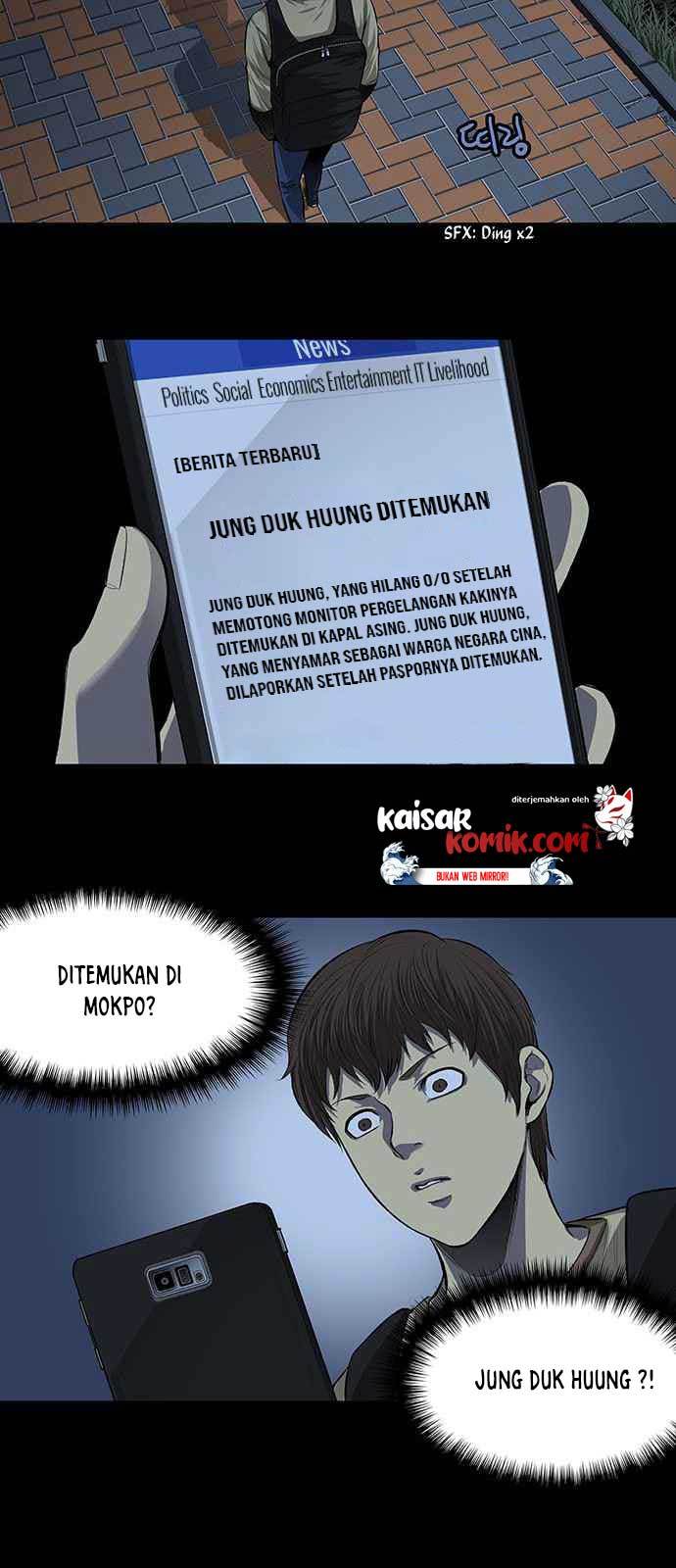 Vigilante Chapter 07 Gambar 26
