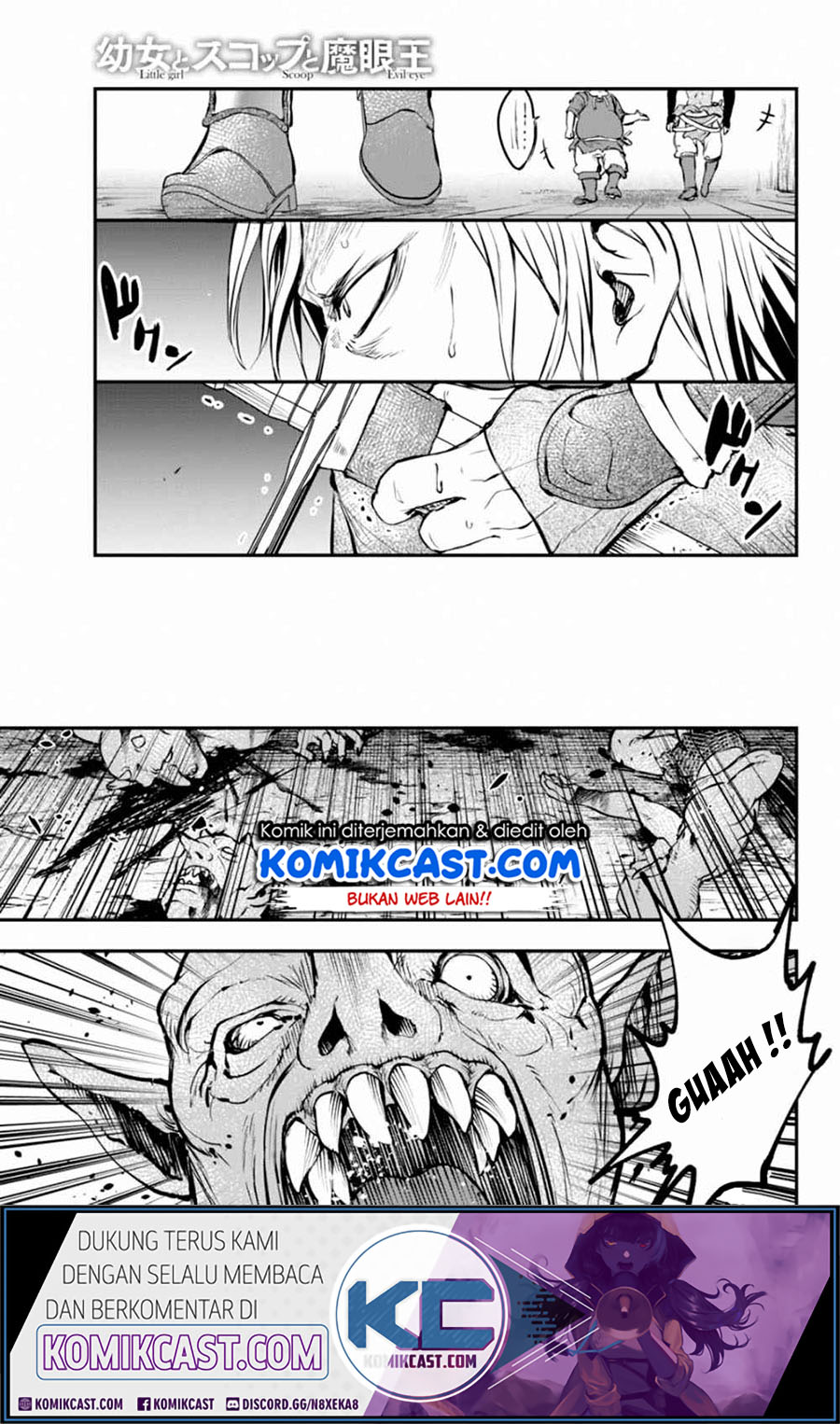 Little Girl x Scoop x Evil Eye Chapter 07 Gambar 13