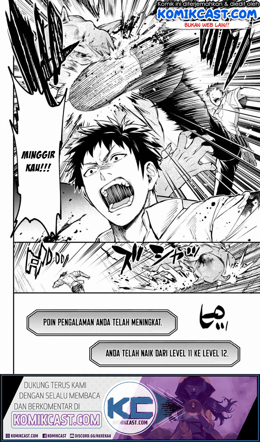 Little Girl x Scoop x Evil Eye Chapter 07 Gambar 14