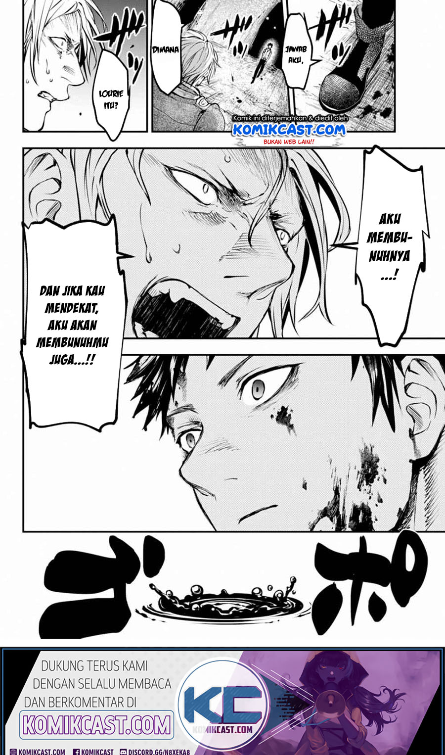 Little Girl x Scoop x Evil Eye Chapter 07 Gambar 22