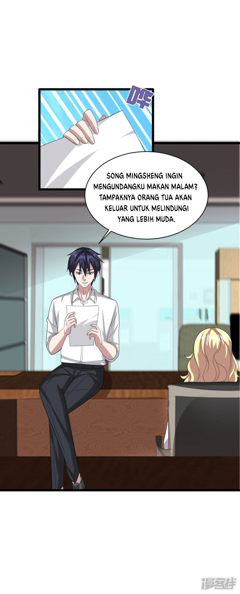 Dushi Xiewang Chapter 68 Gambar 11