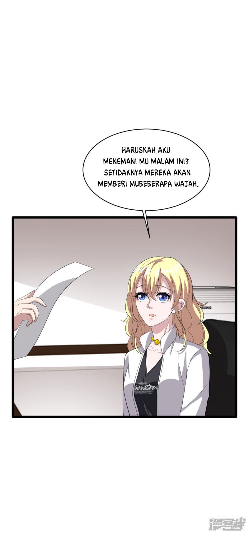 Dushi Xiewang Chapter 68 Gambar 12
