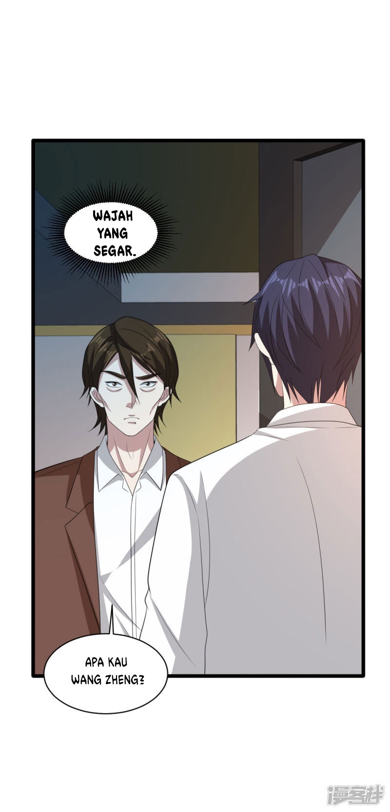 Dushi Xiewang Chapter 68 Gambar 23