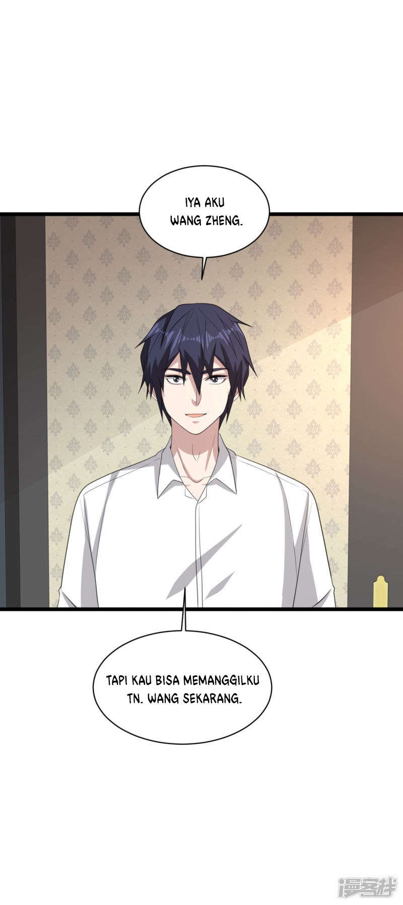 Dushi Xiewang Chapter 68 Gambar 24