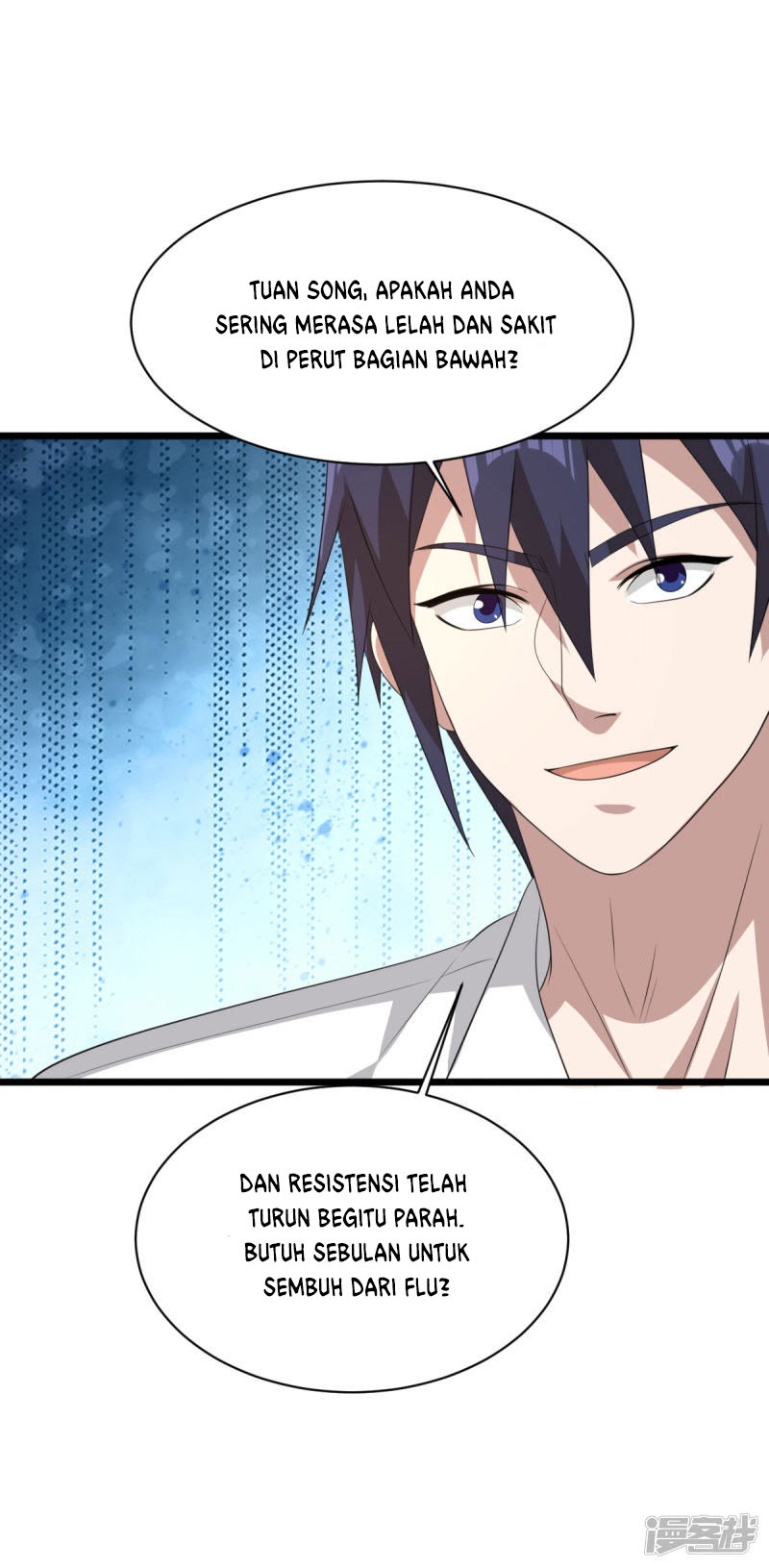 Dushi Xiewang Chapter 68 Gambar 32