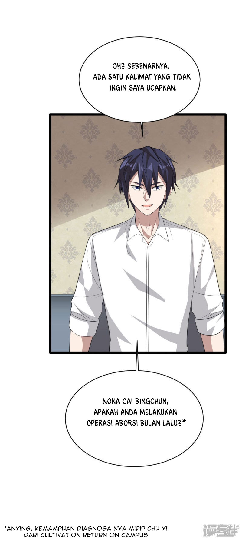 Dushi Xiewang Chapter 68 Gambar 35