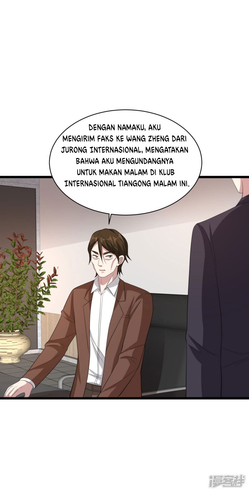 Dushi Xiewang Chapter 68 Gambar 6
