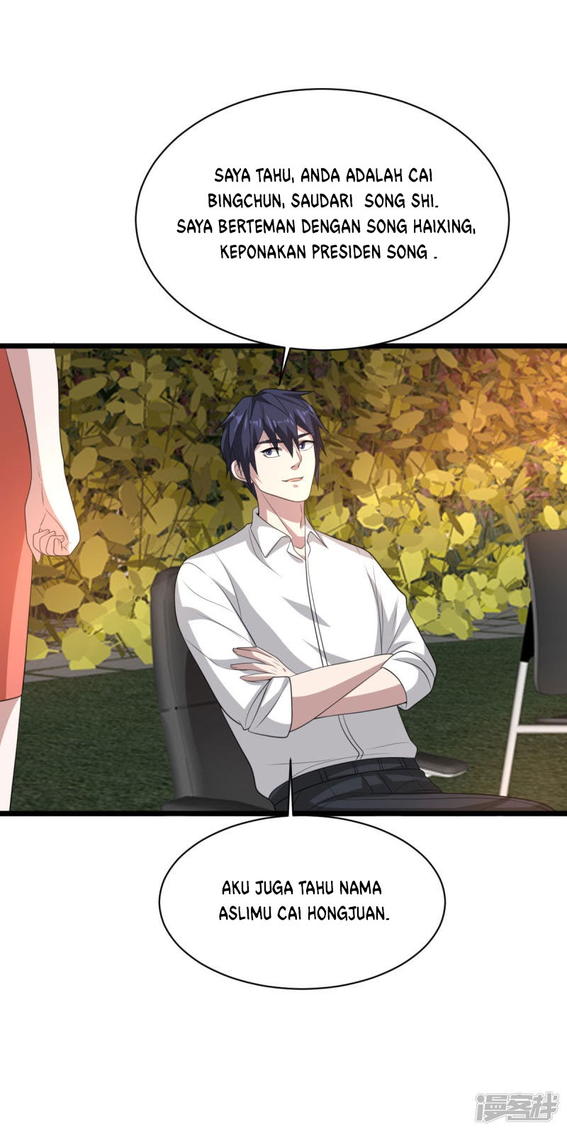 Dushi Xiewang Chapter 67 Gambar 19