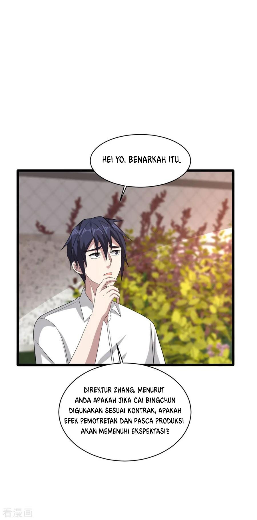 Dushi Xiewang Chapter 66 Gambar 7