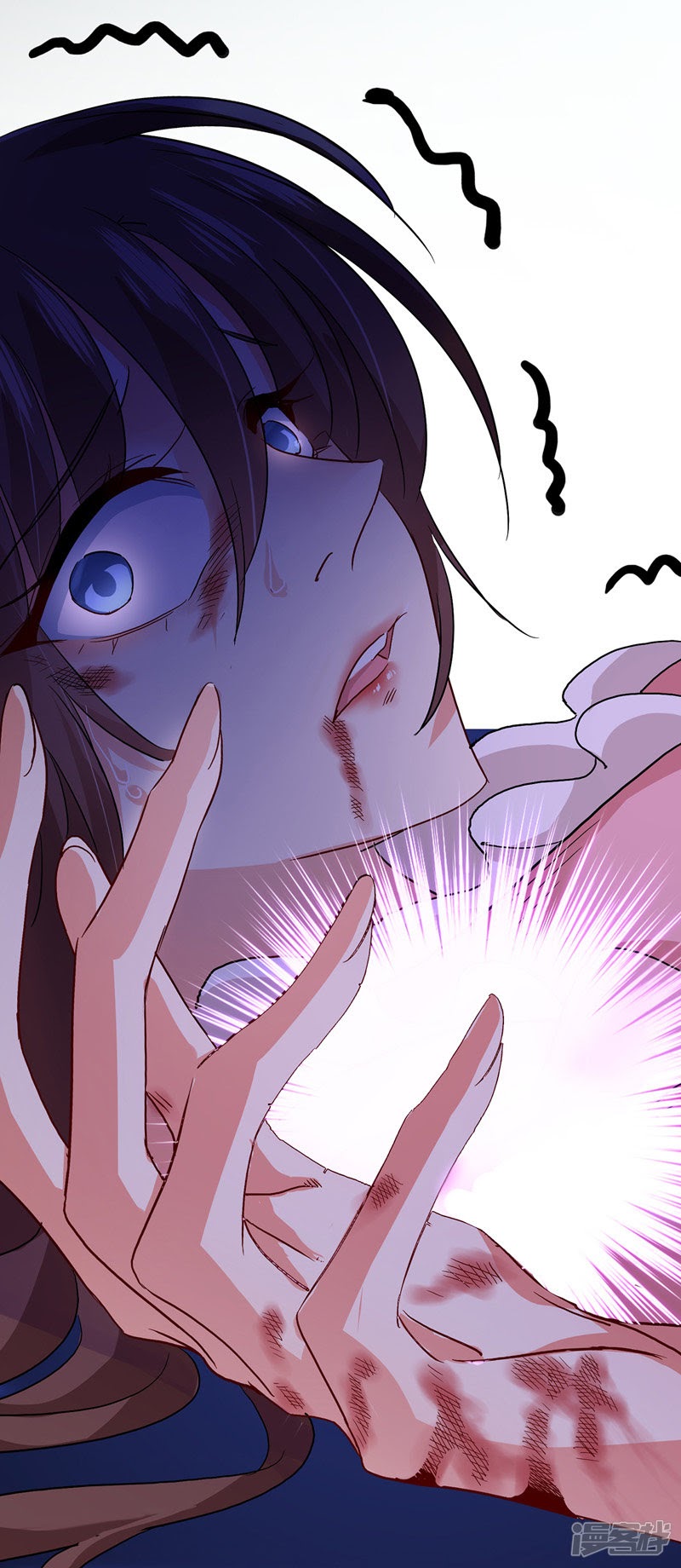Miss Nine Doctor Chapter 22 Gambar 23