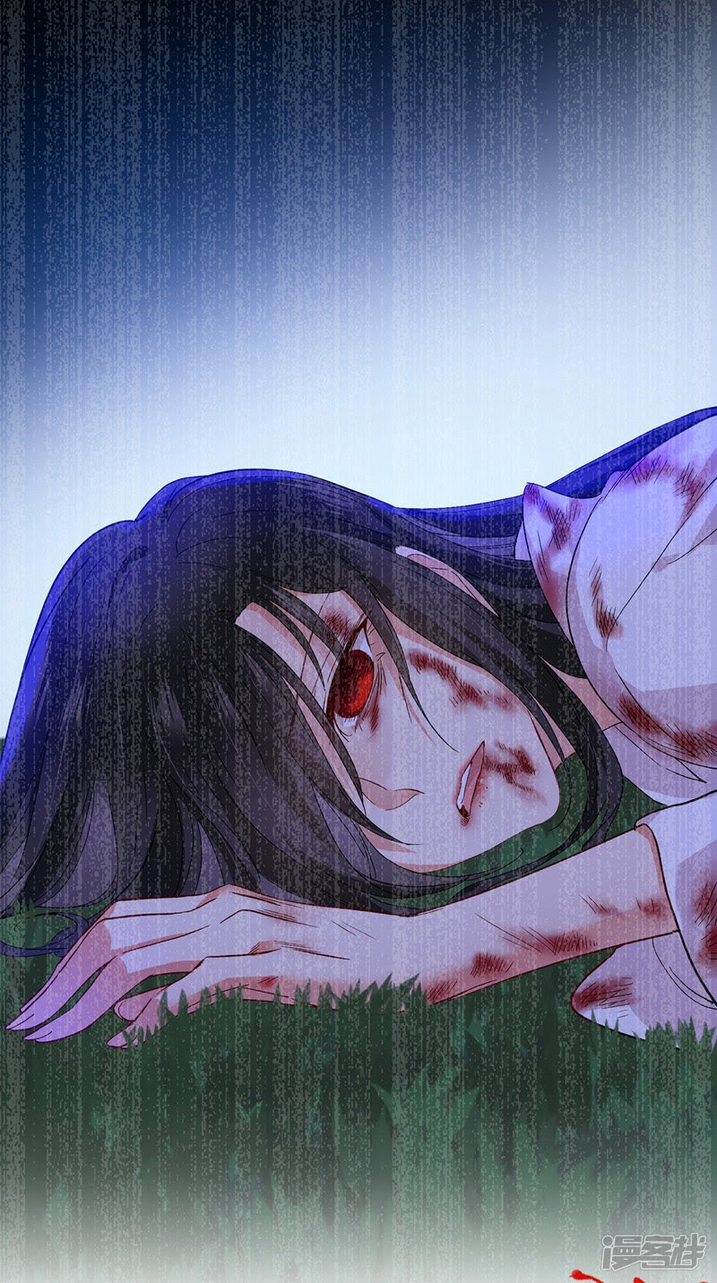 Miss Nine Doctor Chapter 22 Gambar 28
