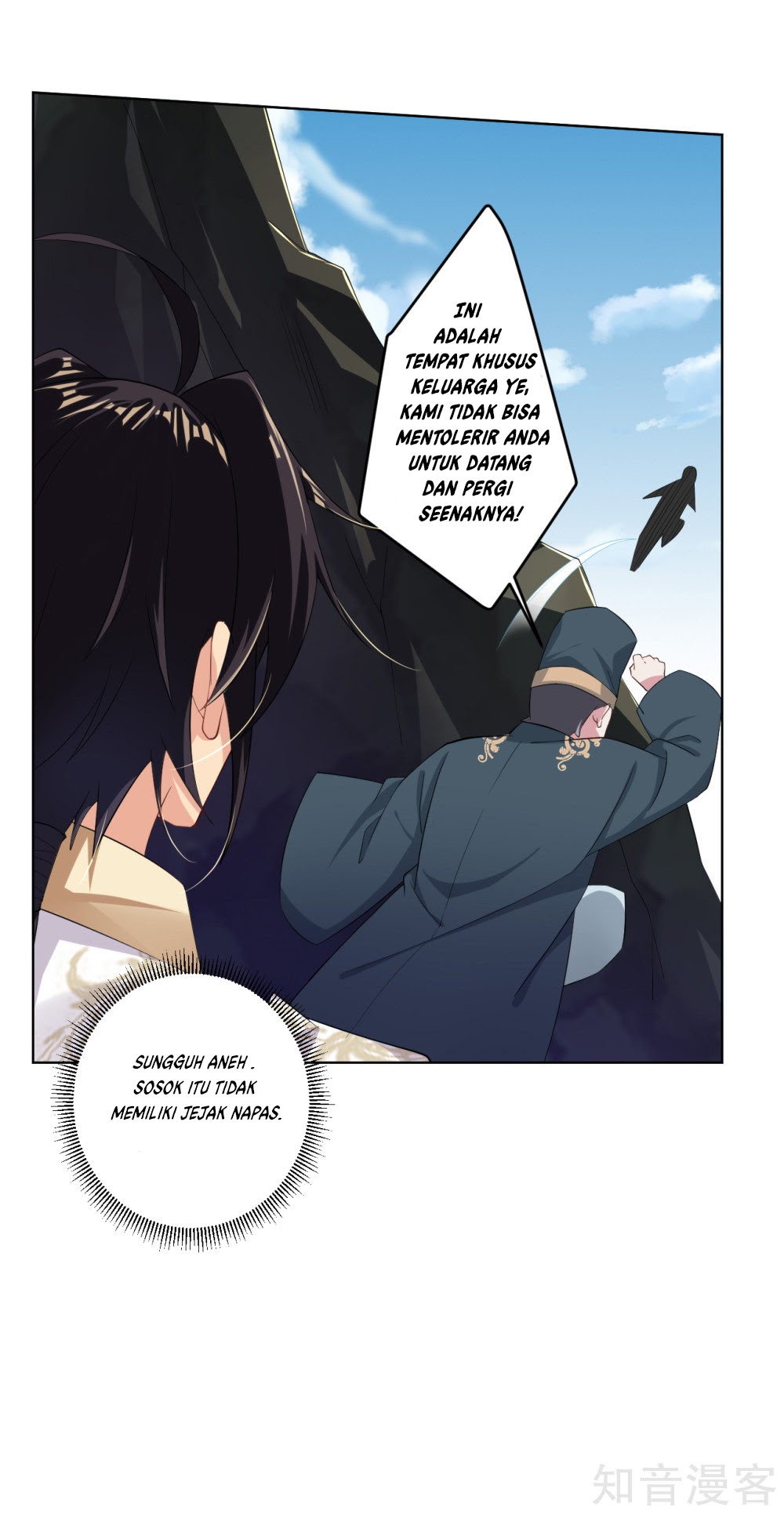 Reborn of War God Chapter 39 Gambar 14