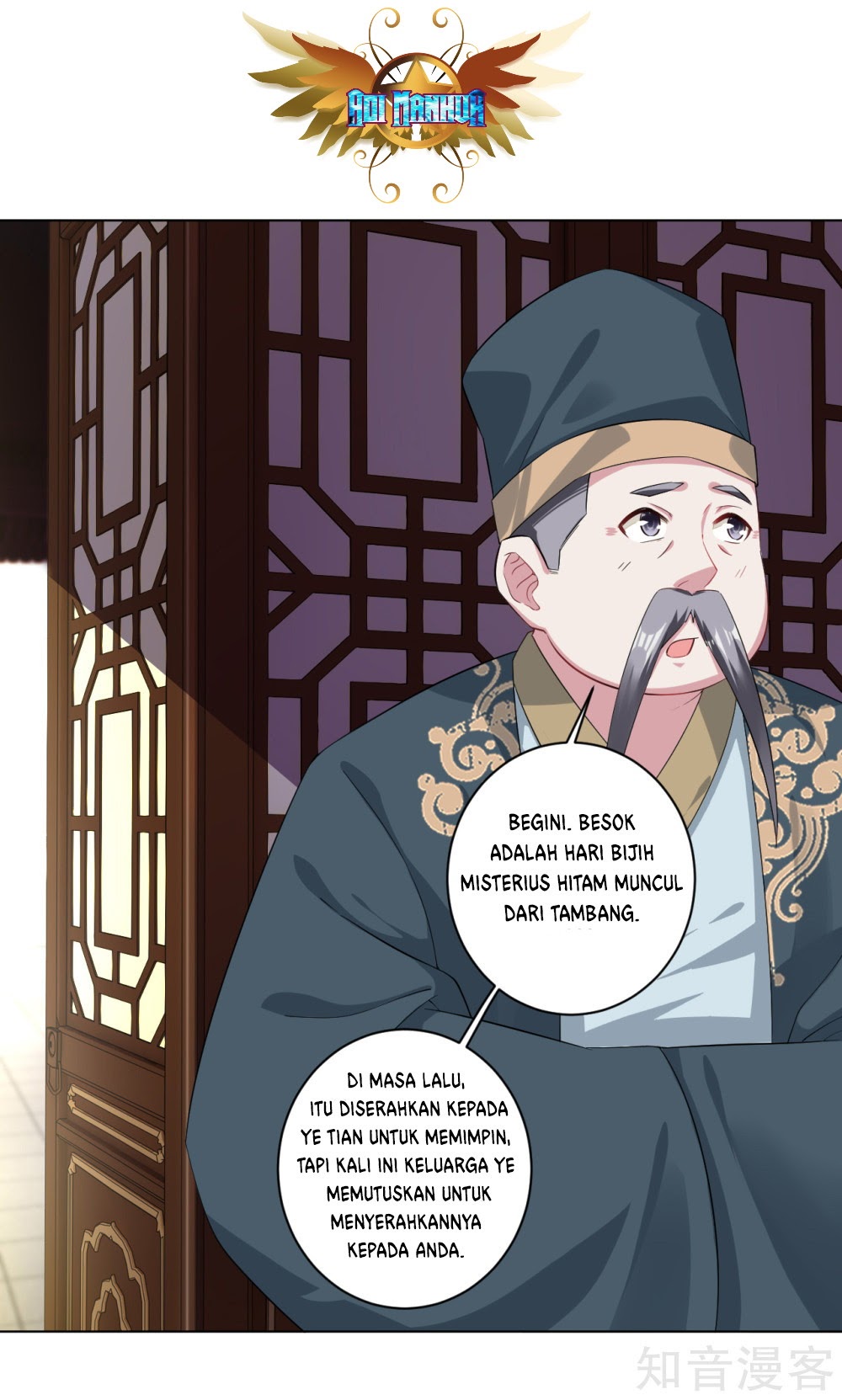 Reborn of War God Chapter 39 Gambar 5