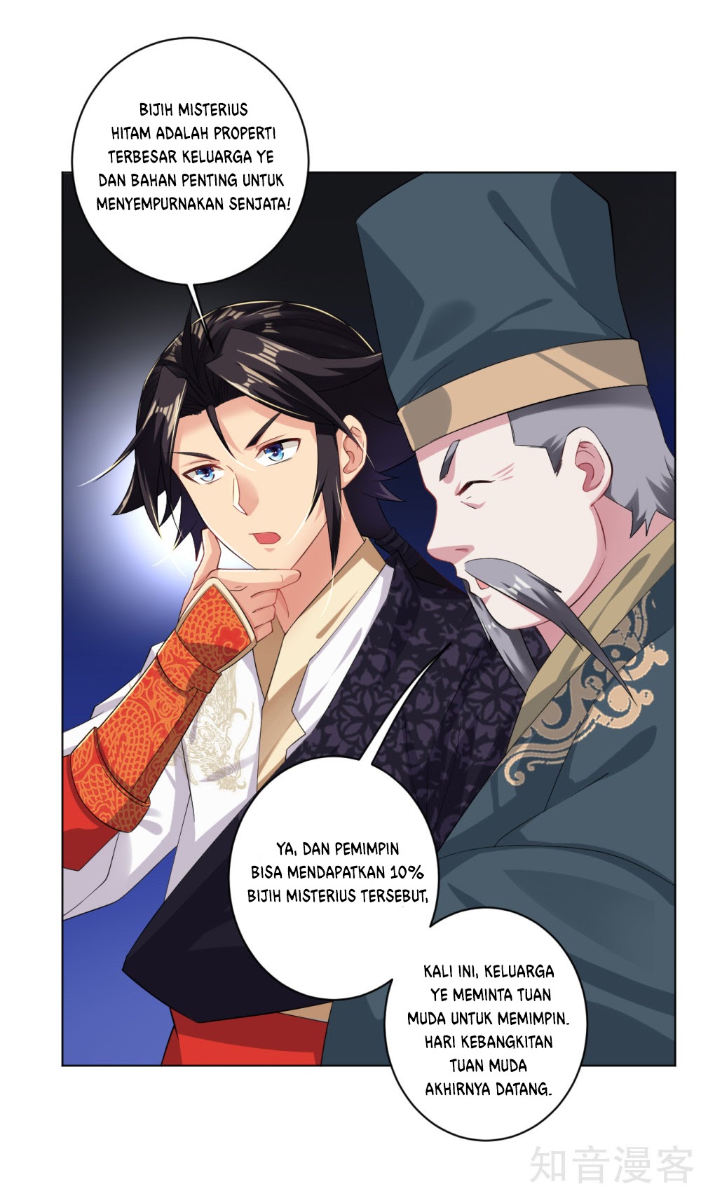 Reborn of War God Chapter 39 Gambar 6