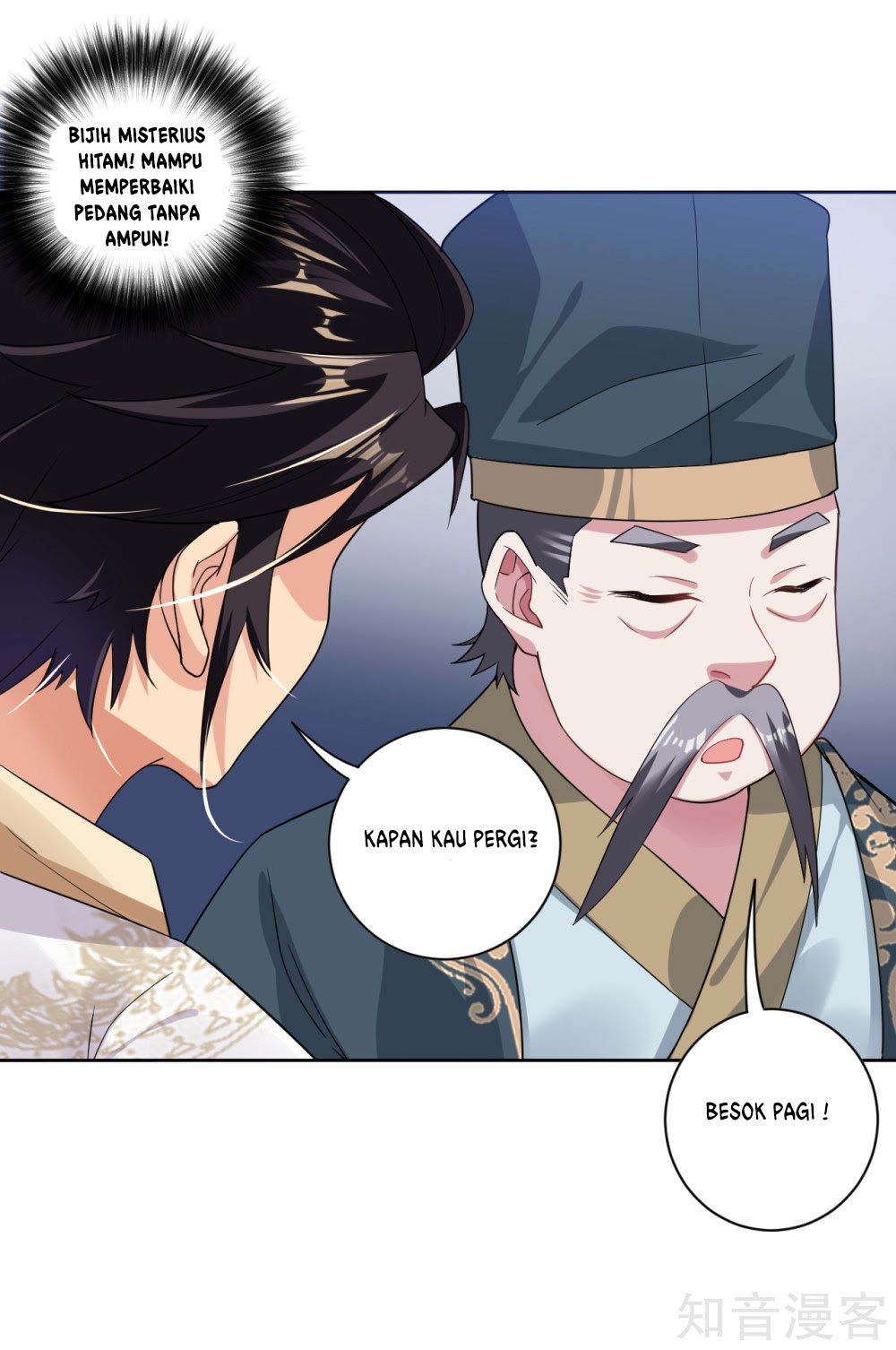 Reborn of War God Chapter 39 Gambar 7