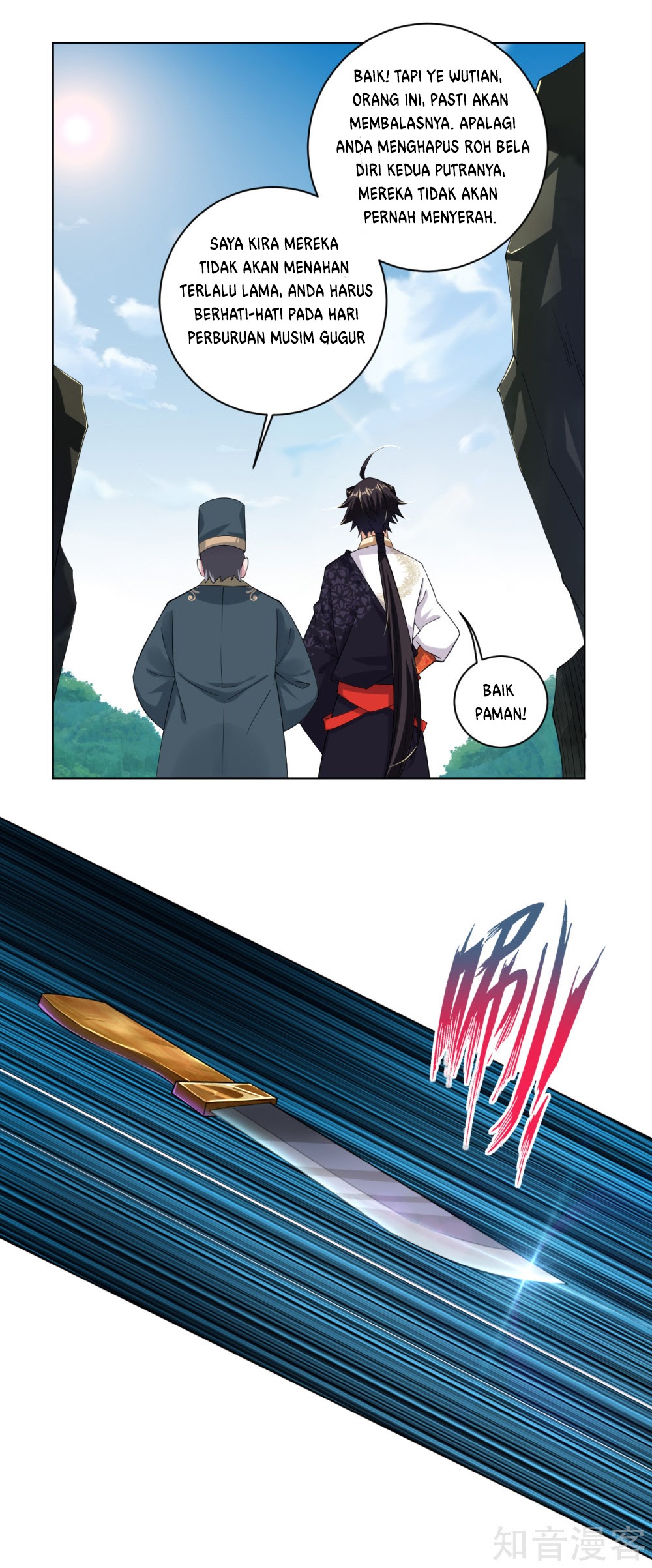 Reborn of War God Chapter 39 Gambar 11