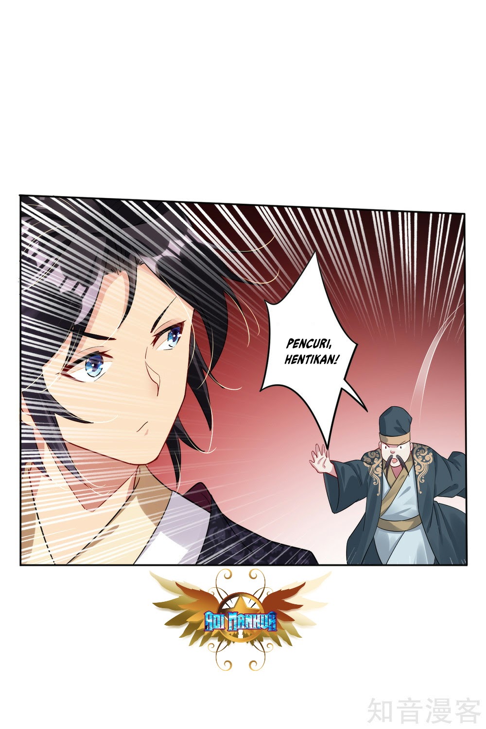 Reborn of War God Chapter 40 Gambar 17