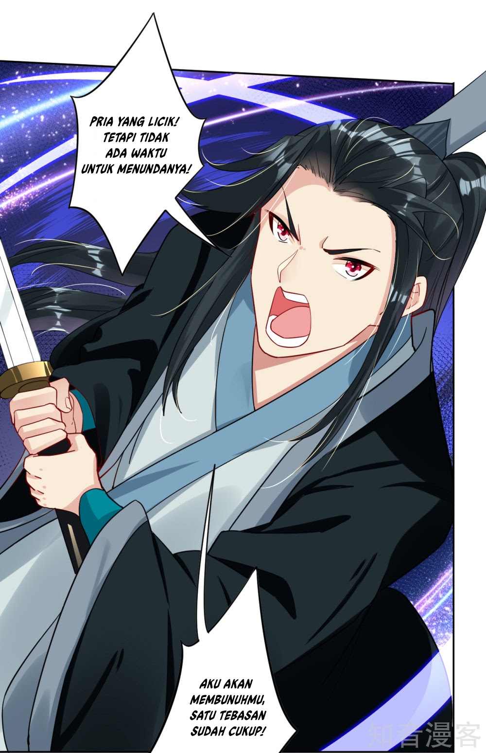 Reborn of War God Chapter 40 Gambar 18
