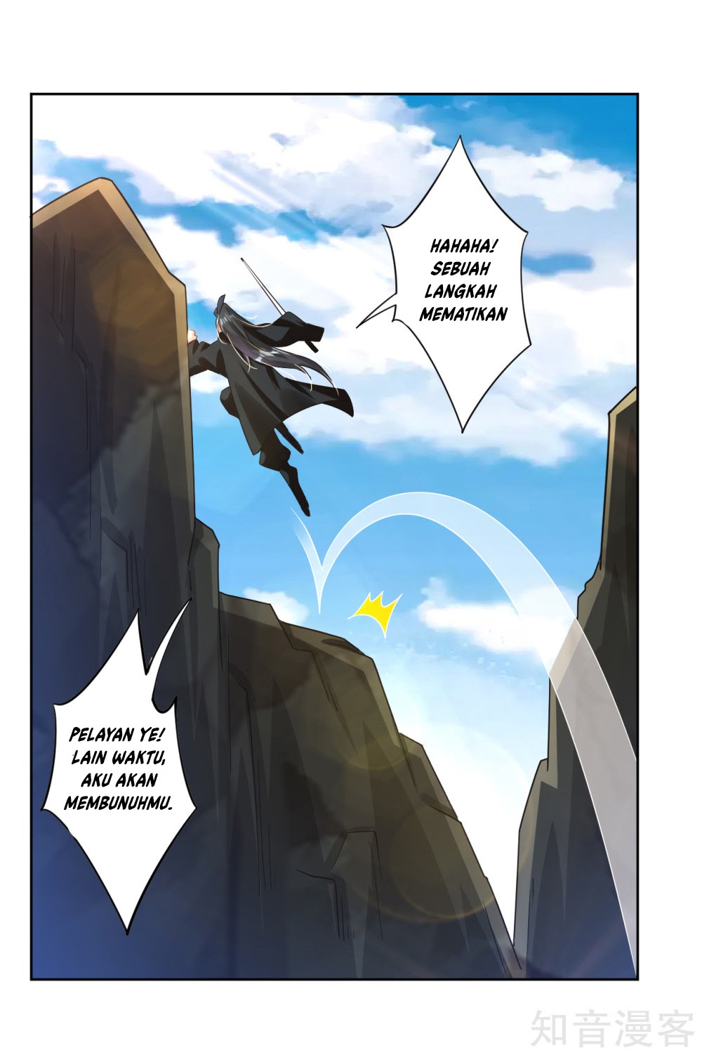 Reborn of War God Chapter 40 Gambar 20
