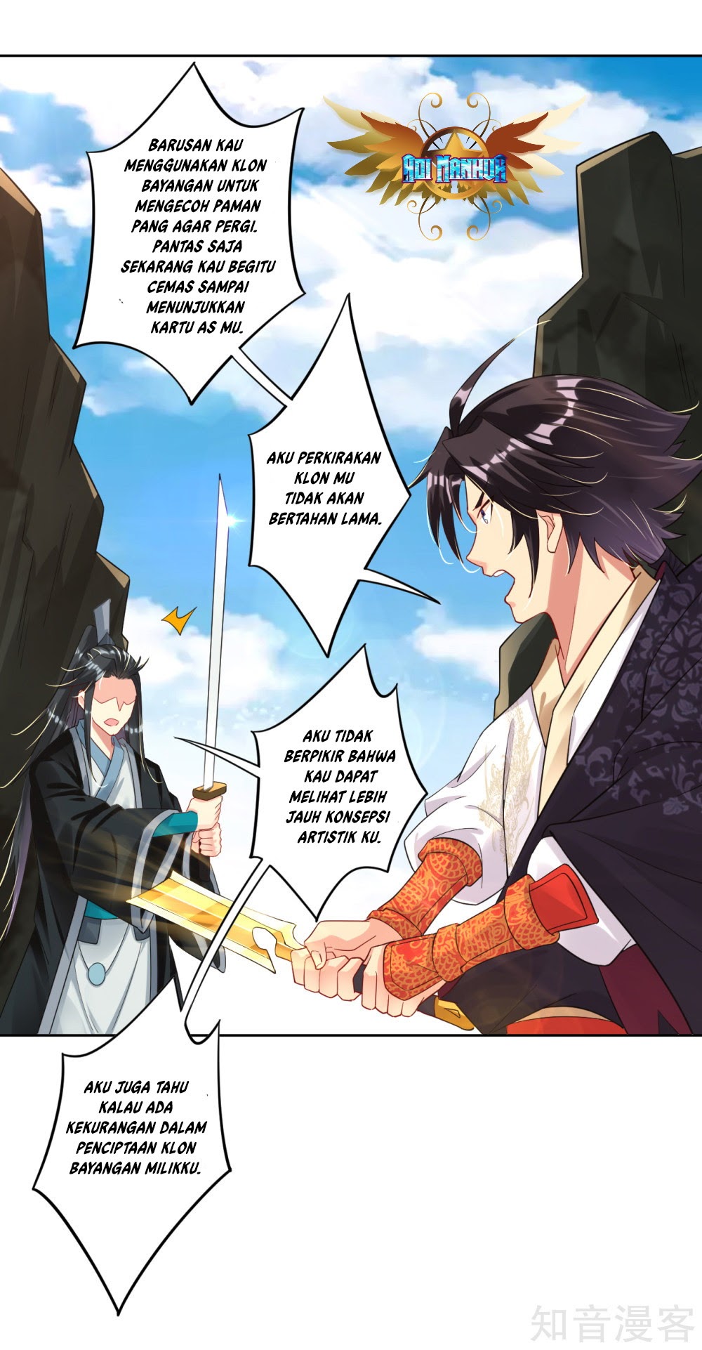Reborn of War God Chapter 40 Gambar 13