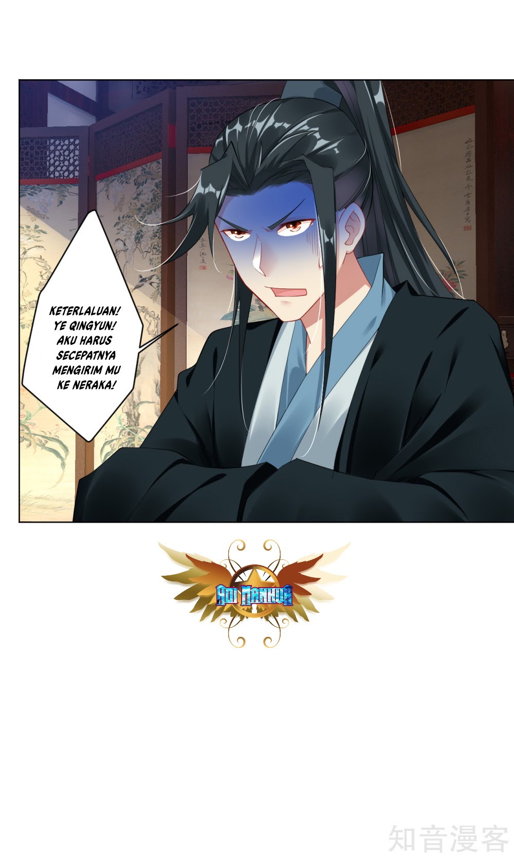 Reborn of War God Chapter 41 Gambar 22