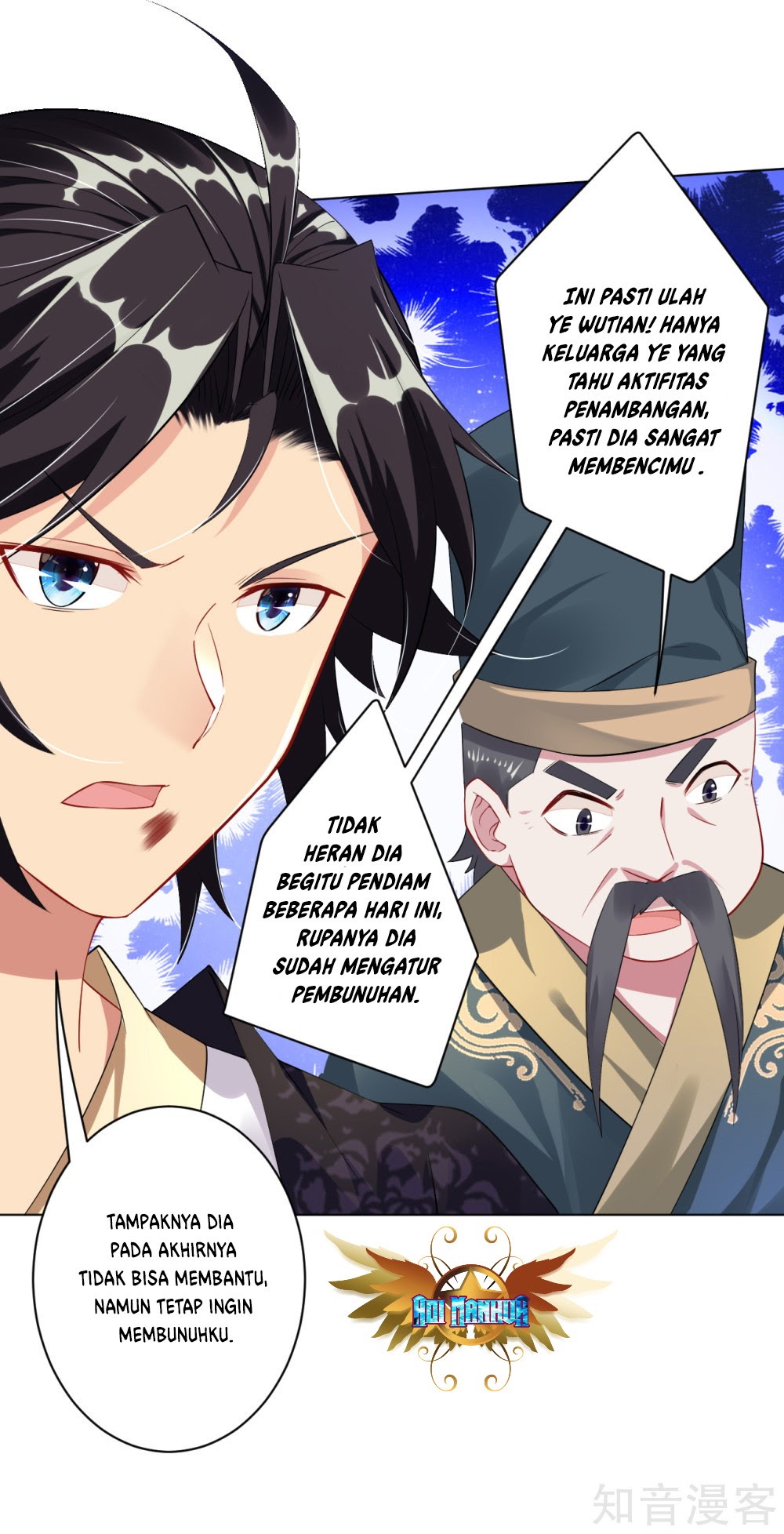 Reborn of War God Chapter 41 Gambar 7