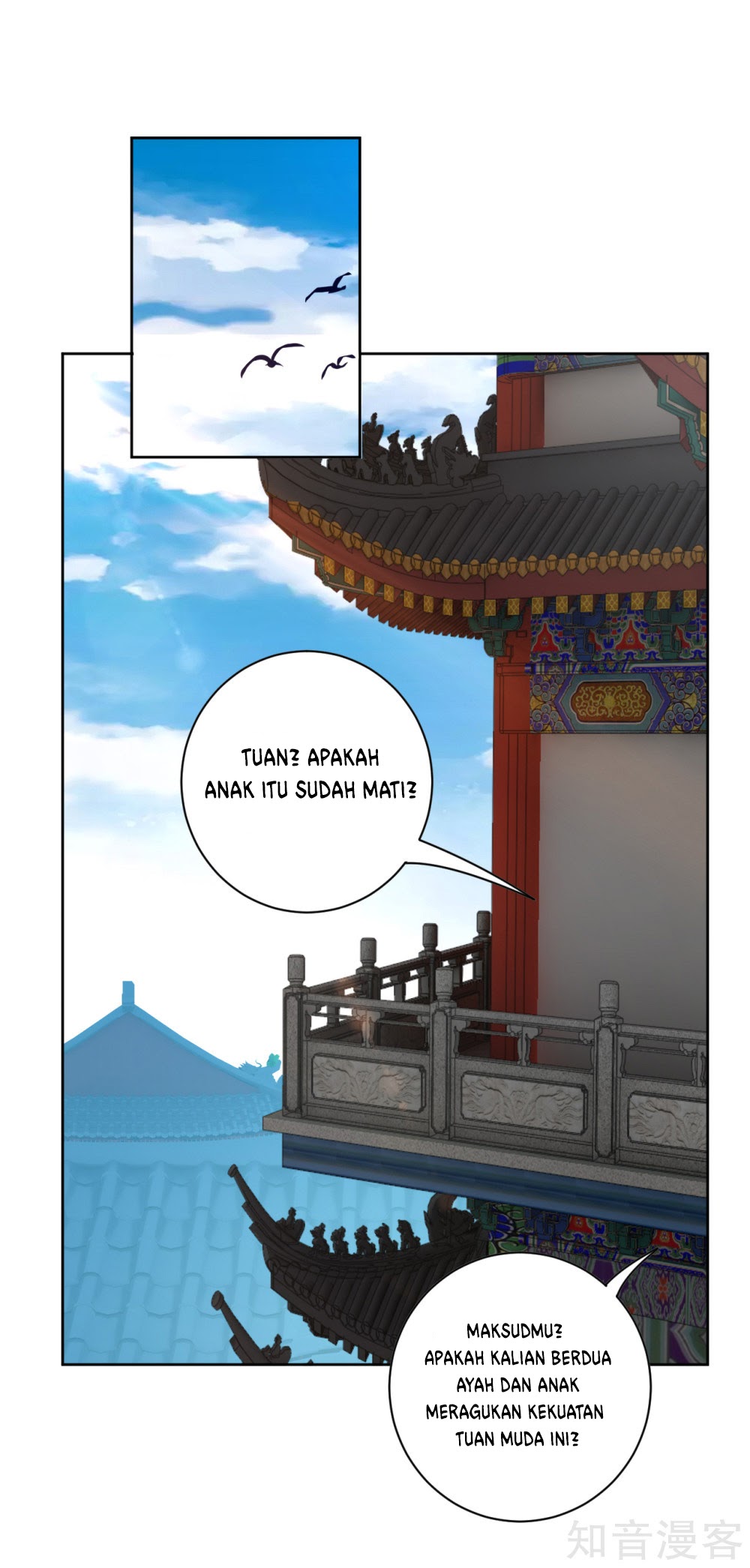 Reborn of War God Chapter 41 Gambar 9