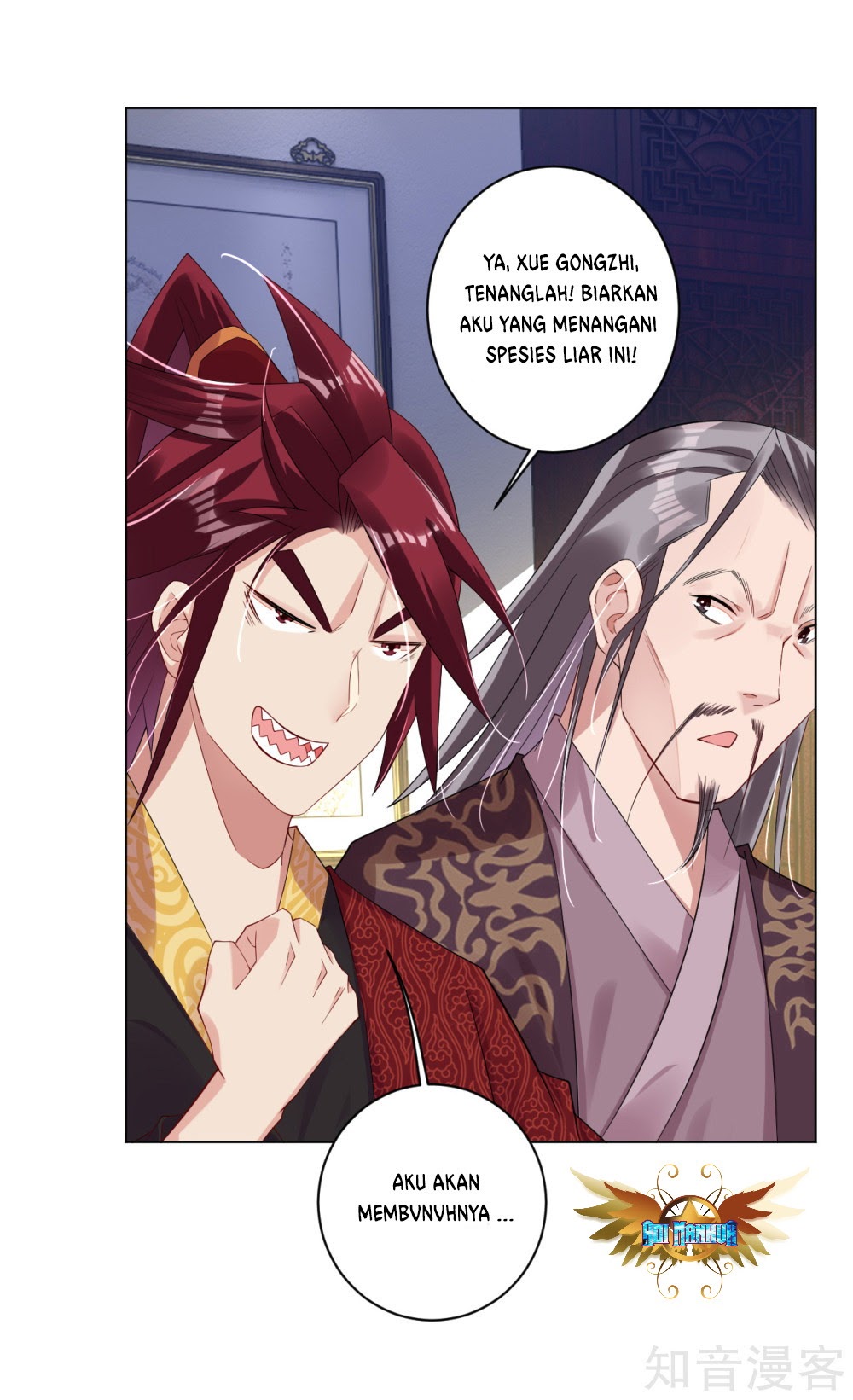 Reborn of War God Chapter 42 Gambar 7