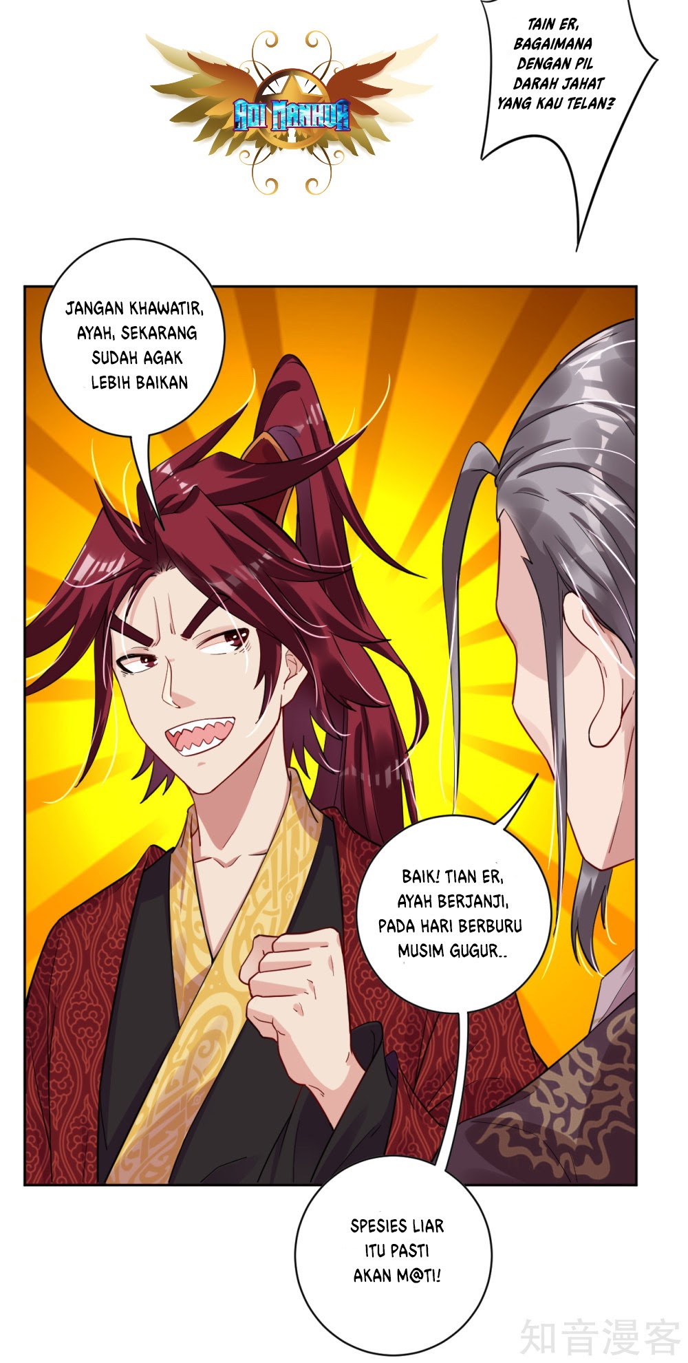 Reborn of War God Chapter 42 Gambar 13