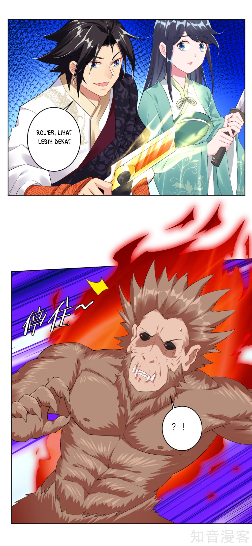 Reborn of War God Chapter 43 Gambar 16