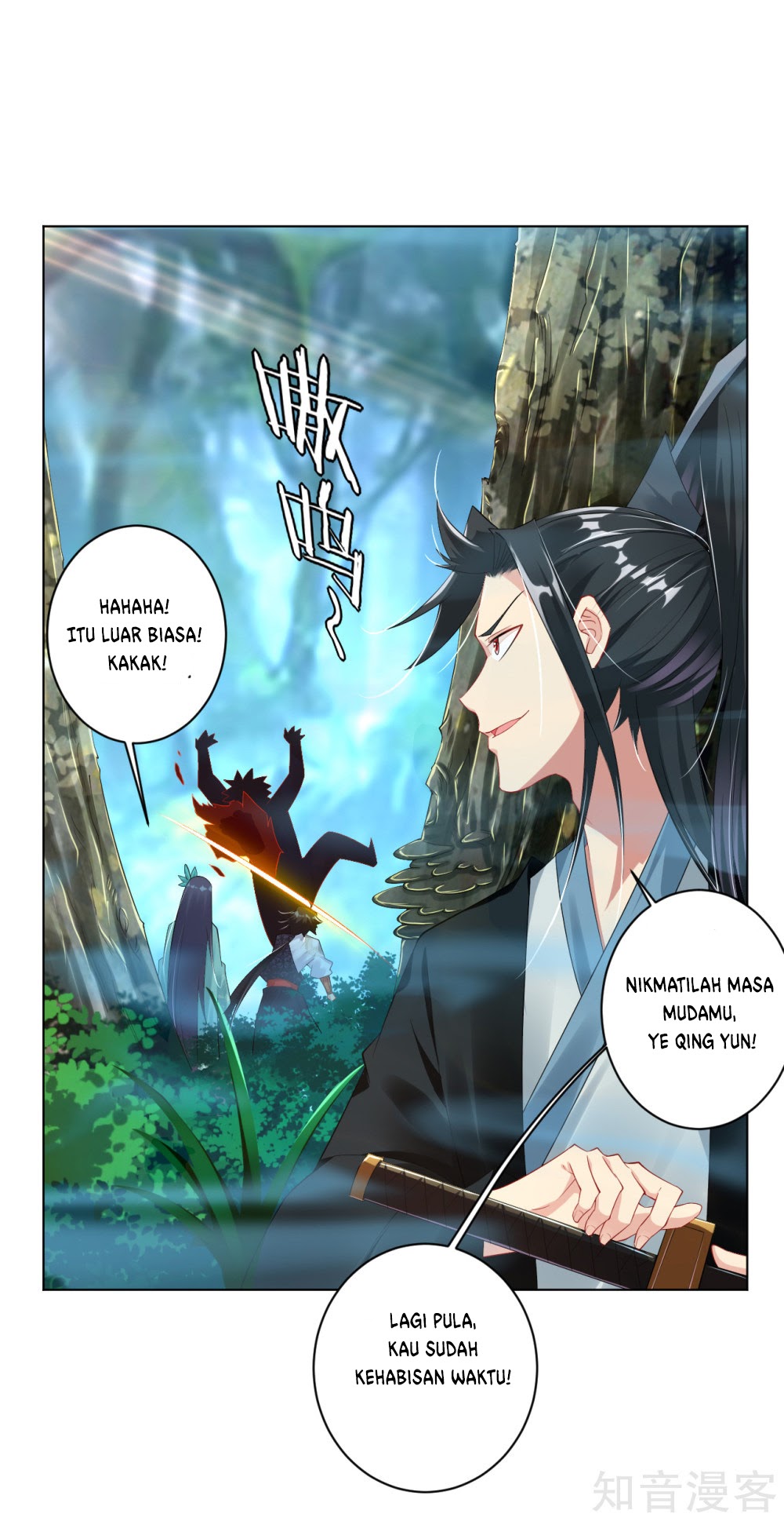 Reborn of War God Chapter 43 Gambar 17