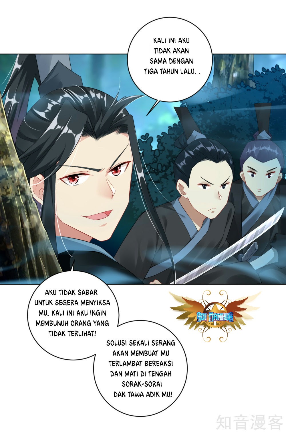 Reborn of War God Chapter 43 Gambar 18