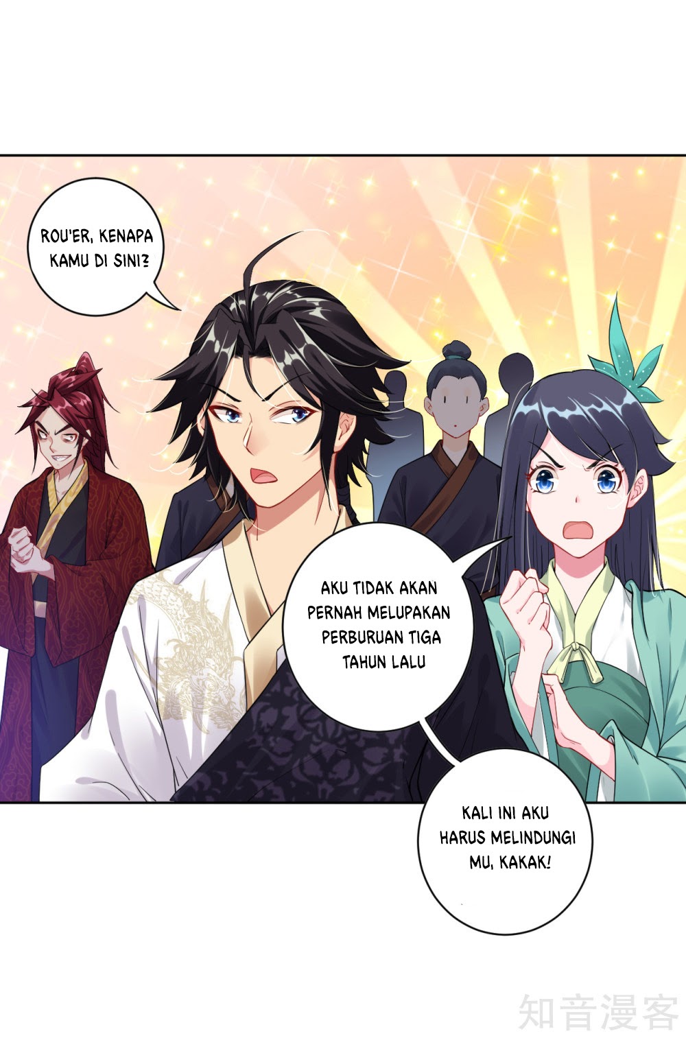 Reborn of War God Chapter 43 Gambar 6