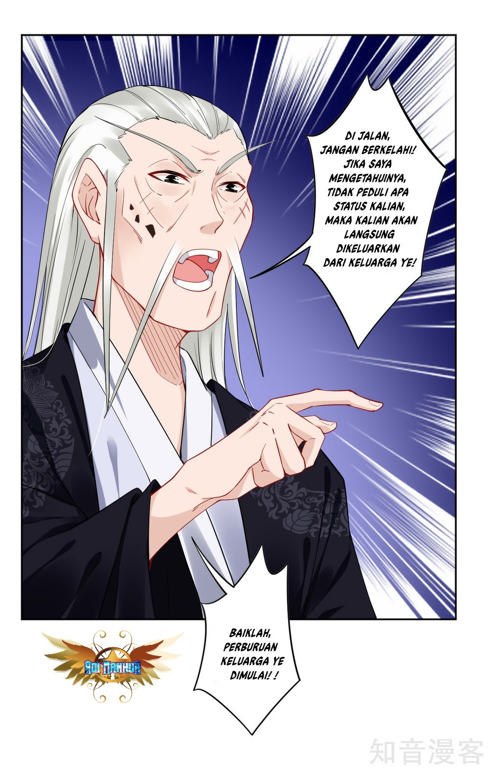 Reborn of War God Chapter 43 Gambar 7