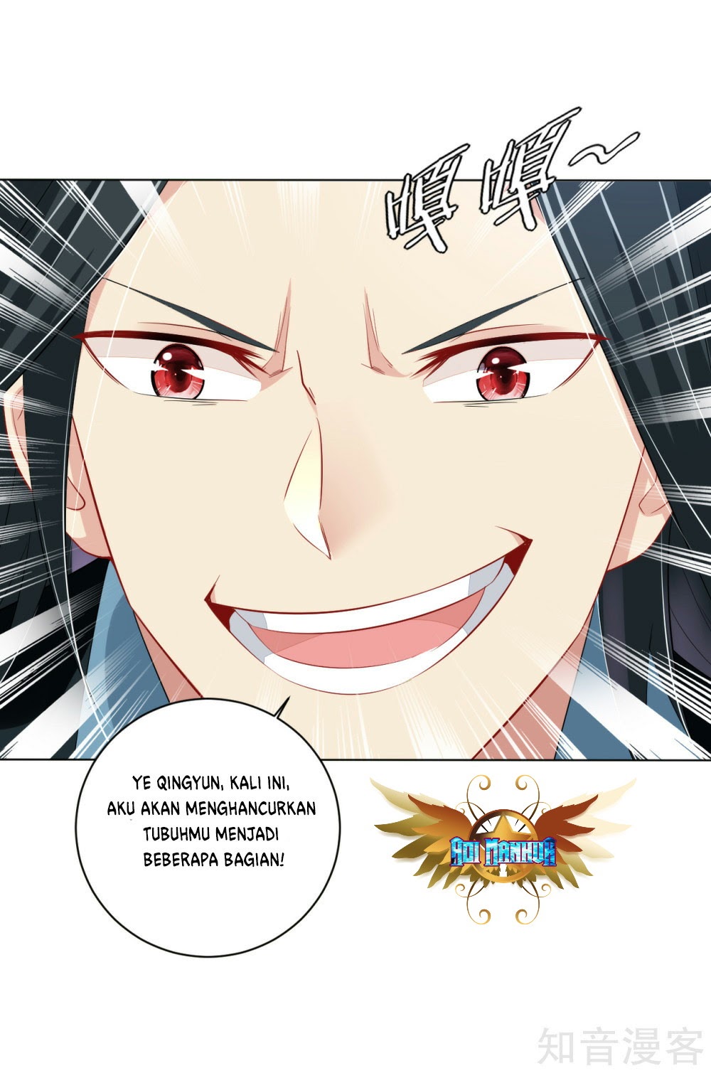 Reborn of War God Chapter 43 Gambar 11