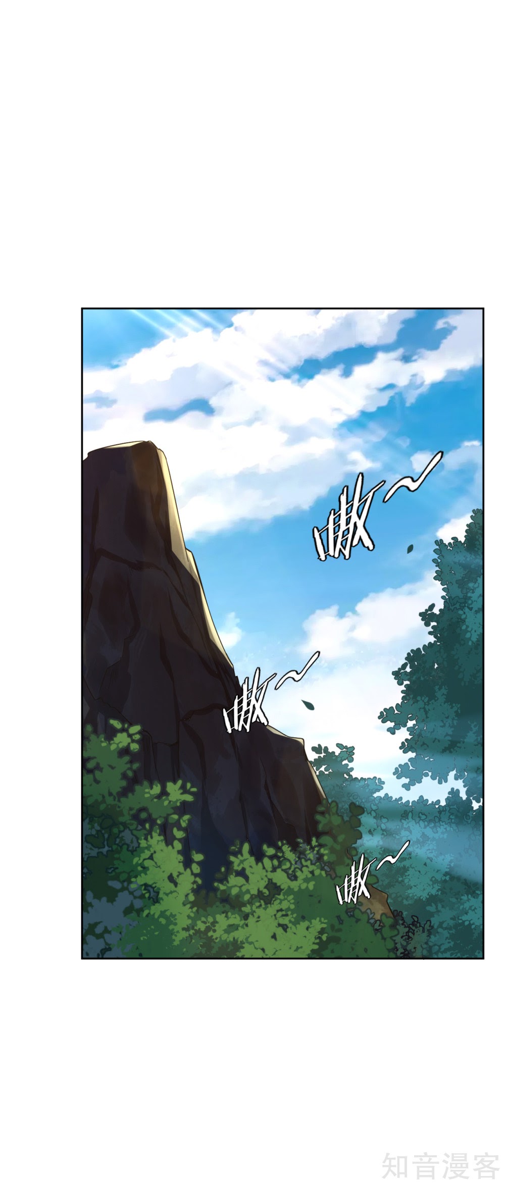 Reborn of War God Chapter 43 Gambar 12